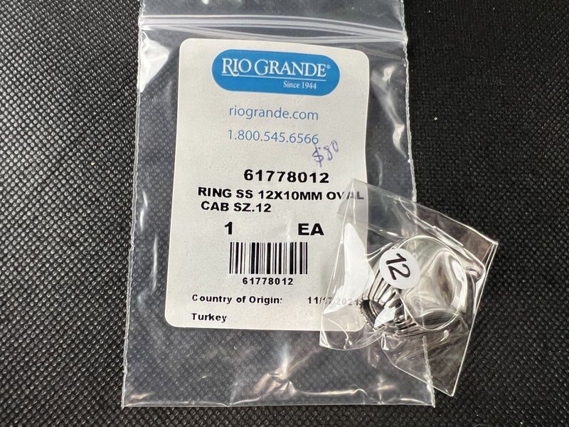 NEW - Sterling Silver Ring Blank 12mm x 10mm Cabochon -Top Ring Mounting – F685 Carousel 1