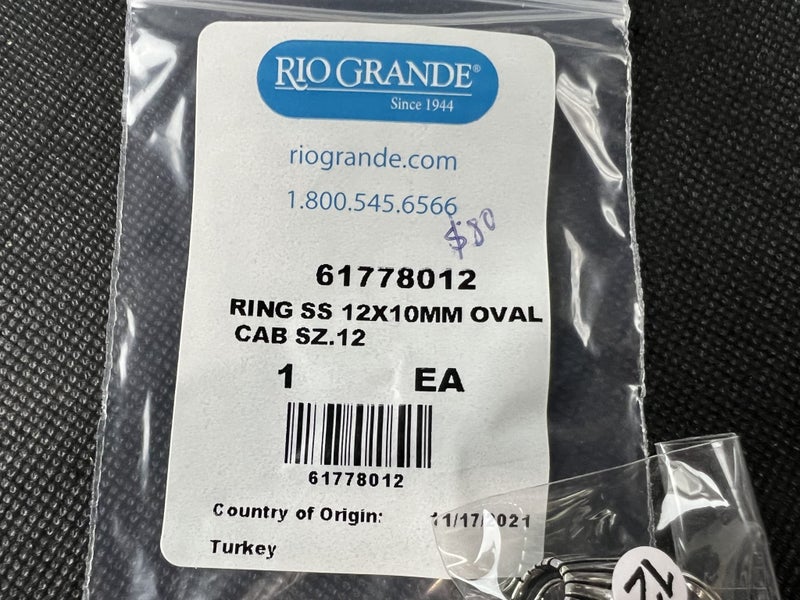 NEW - Sterling Silver Ring Blank 12mm x 10mm Cabochon -Top Ring Mounting – F685 Carousel 4