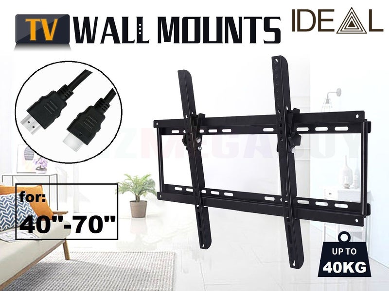 TV Wall Mount Bracket Carousel 1