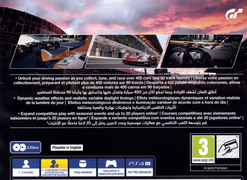 Gran Turismo 7 PS4 Carousel 2