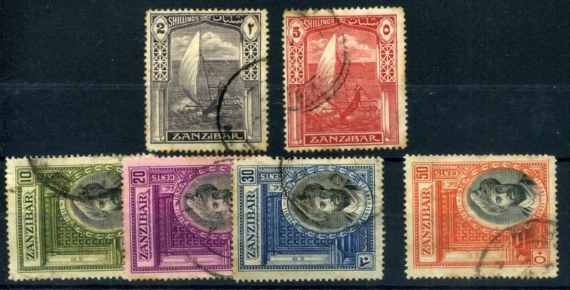 #267267 Zanzibar Card Lot X 6 items, values to 5/-, needs wash Carousel 1