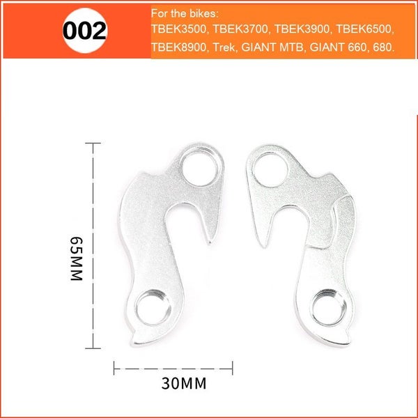 Bicycle Rear Derailleur Hanger - Type 02 Carousel 1