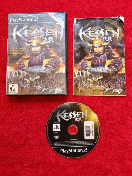Kessen - PS2 Game Carousel 1