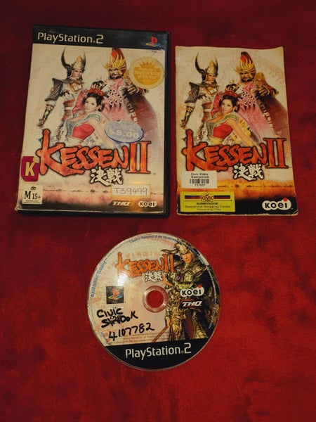 Kessen 2 - 8.4/10! PS2 Game Carousel 1