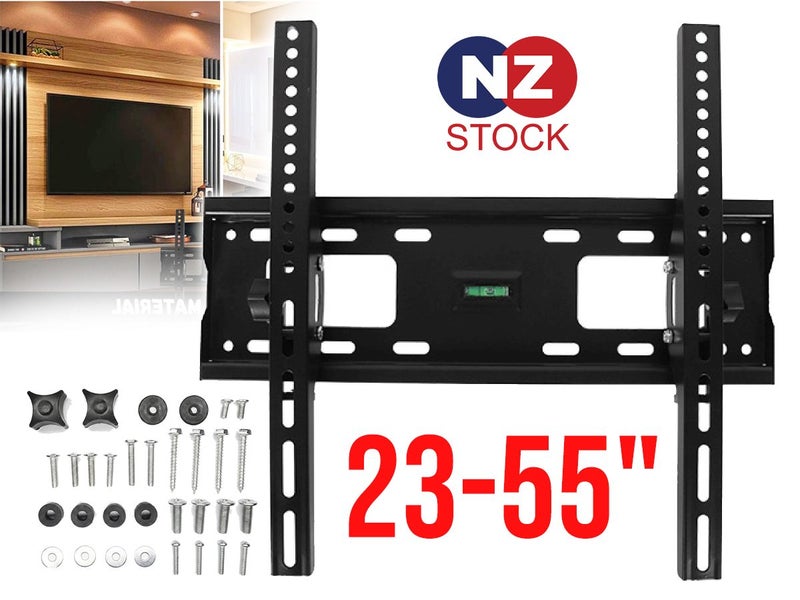 TV Wall Bracket Local Clearance Carousel 1