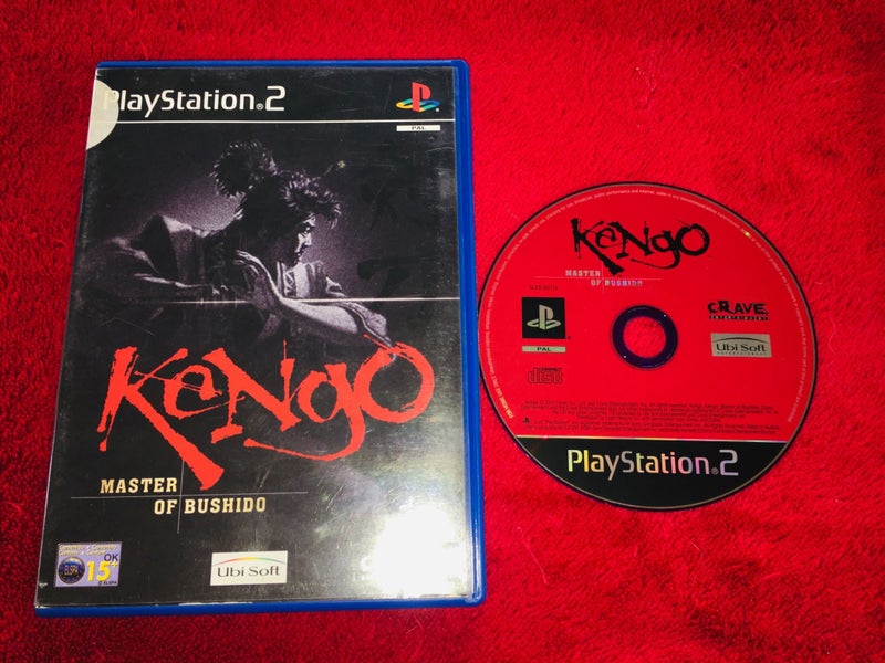 Kengo: Master of Bushido - PS2 Game Carousel 1