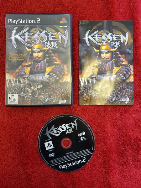 Kessen - PS2 Game Carousel 1