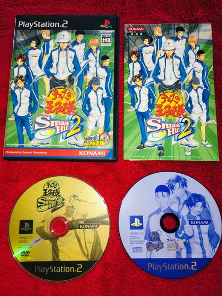 Tennis no Oji-Sama: Smash Hit! 2 - NTSCJ PS2 Game Carousel 1