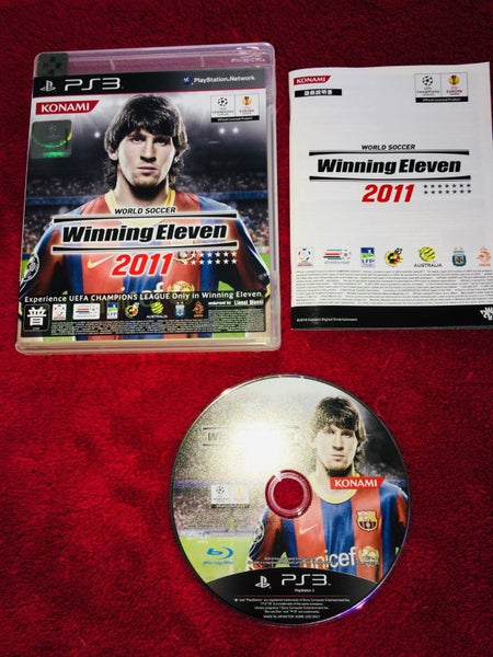 Winning Eleven 2011 - PS3 Game Carousel 1