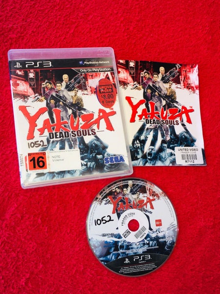 Yakuza: Dead Souls - RARE PS3 Game Carousel 1