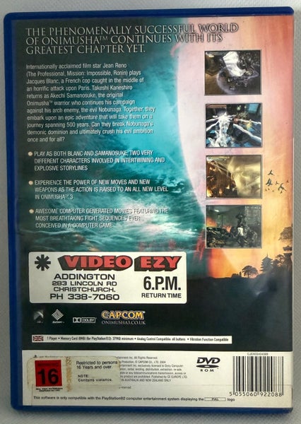 Onimusha 3 - PS2 Carousel 2