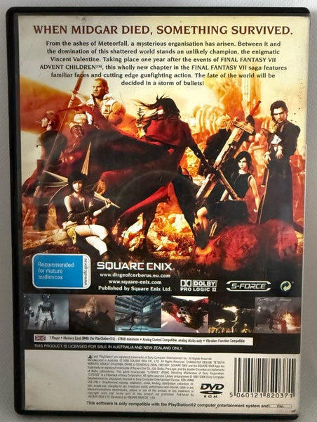 PS2 - Final Fantasy VII: Dirge of Cerberus Carousel 2