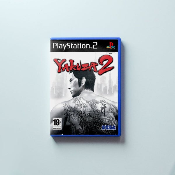 Yakuza 2 - PlayStation 2 / PS2 Game Carousel 1