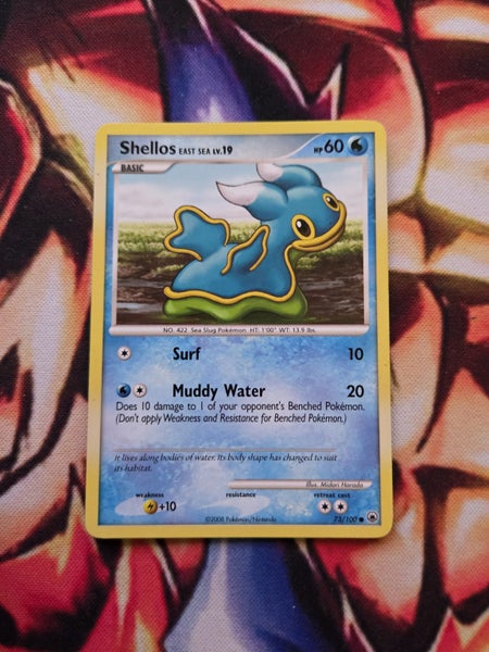 Shellos East Sea - Majestic Dawn - 73/100 - LP Carousel 1