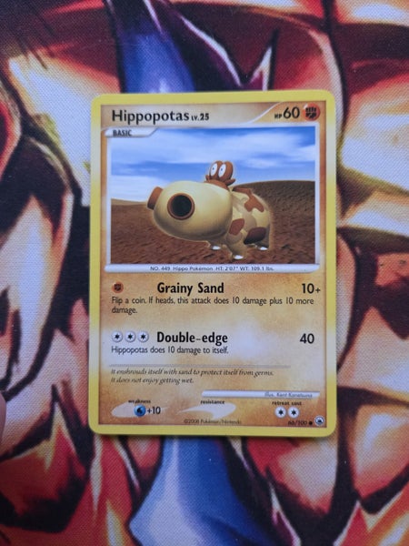 Hippopotas- Majestic Dawn - 66/100 - MP Carousel 1