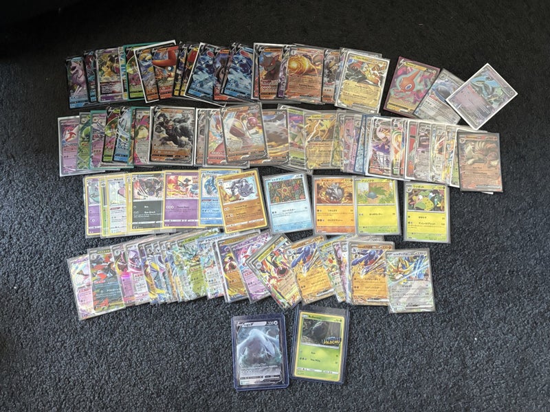 120+ Pokemon card hits **$1 RESERVE** Carousel 1