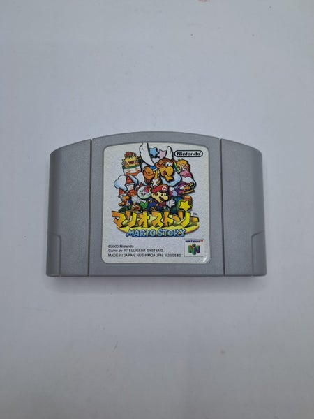 * -N64- Paper Mario / Mario Story (JAP) * Carousel 1