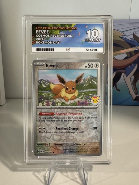 Eevee Pokemon Day 2025 ACE 10 Carousel 1