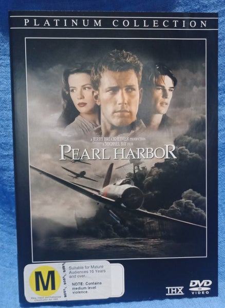 Pearl Harbor DVD Carousel 1