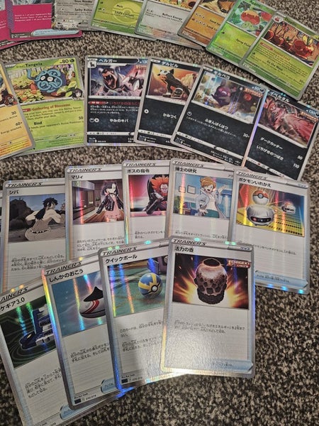 Pokémon Cards BULK OVER 325 CARDS!!! $1RES! Carousel 2