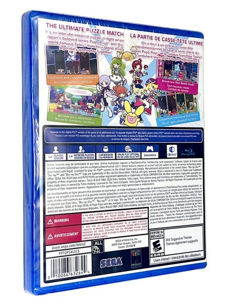 Puyo Puyo Tetris 2 (PS4) NEW SEALED Carousel 3