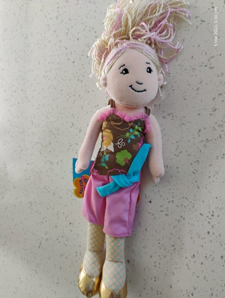 Groovy Girl Doll Gwen Carousel 1