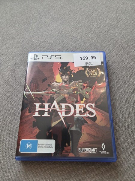 Hades Carousel 1