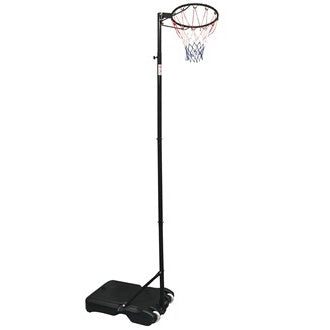 Silver Fern Weka Netball Goal Set Carousel 1