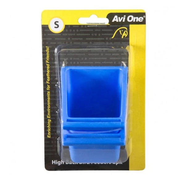 Avi One Bird Feeder - High Back Perch | Small 2pk Carousel 1