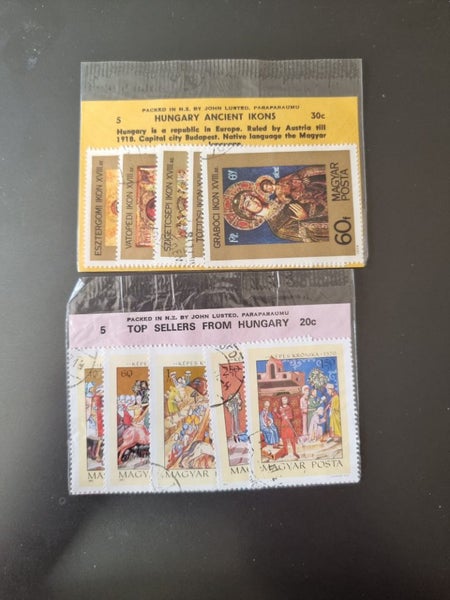 Stamps - Random Stamps about Paintings - 1970's Carousel 1