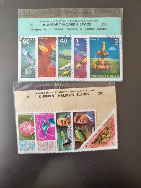 Stamps - Random Stamps about Space - 1970's Carousel 1