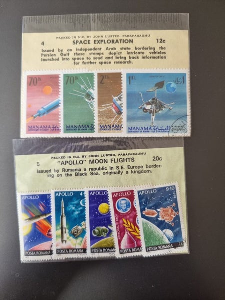 Stamps - Random Stamps about Space - 1970's Carousel 1