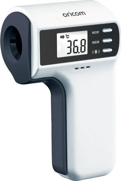 Oricom: Non-Contact Infrared Thermometer Carousel 1