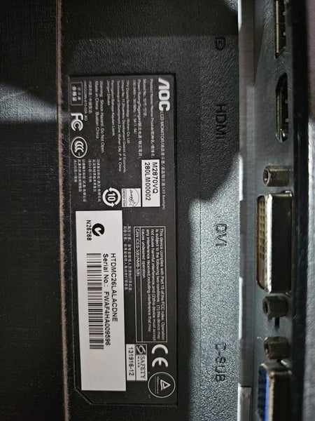 LCD screen Carousel 2