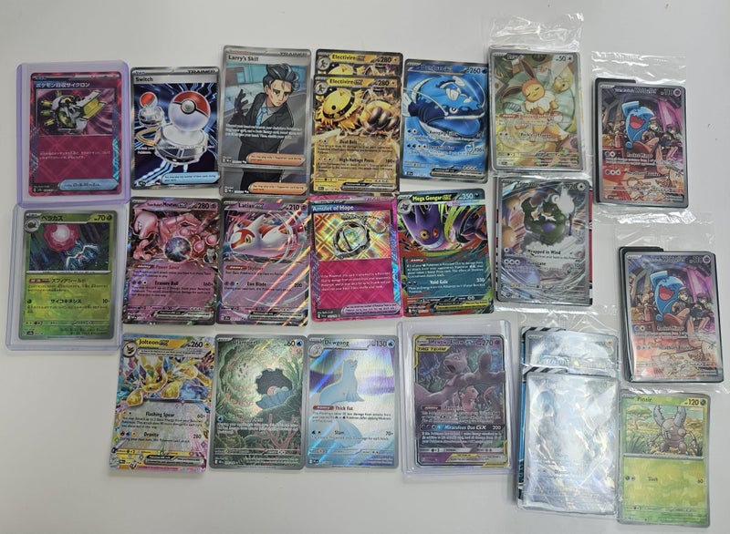 Pokemon TCG Collection + Accessories Carousel 2