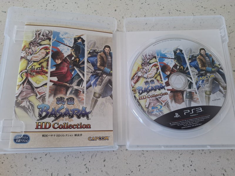 PS3 Basara HD Collection Carousel 3