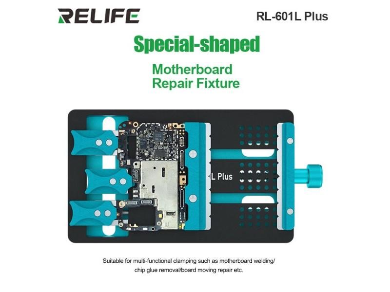 Multi-Function Special-Shaped Motherboard Repair Fixture Tools Carousel 2