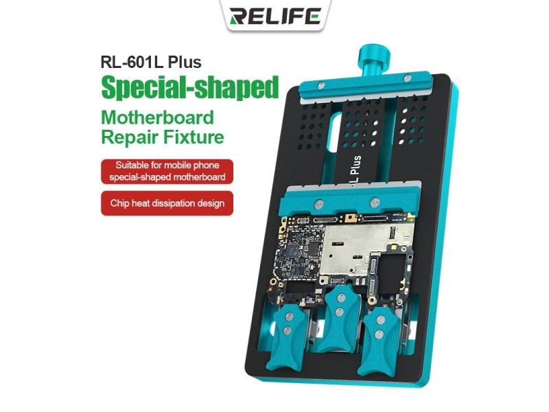 Multi-Function Special-Shaped Motherboard Repair Fixture Tools Carousel 1