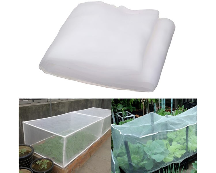 Insect Netting (OVER STOCKED) Carousel 1