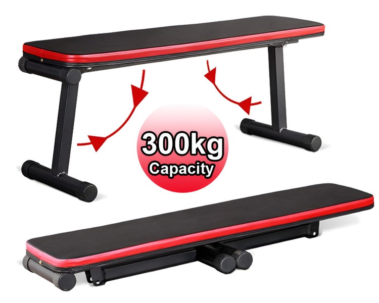 Weight Bench - (NZ Clearance) Carousel 1