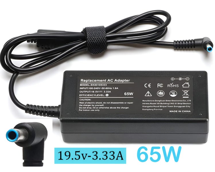 HP Laptop Charger (OVER STOCKED) Carousel 1