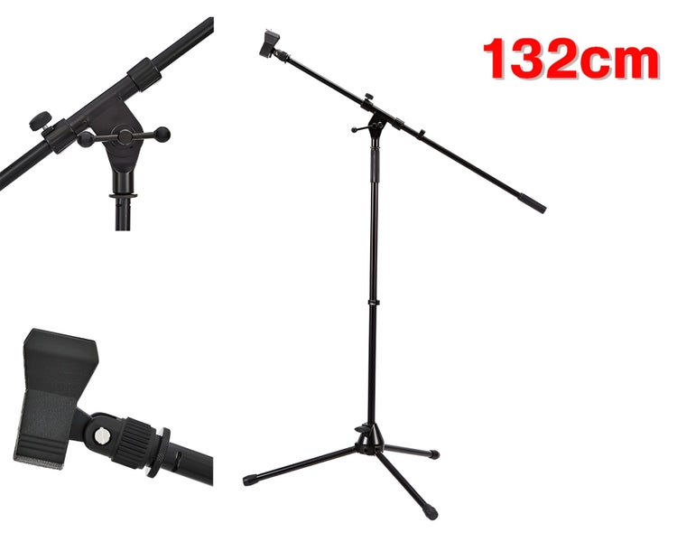 Microphone Stand - (NZ Clearance) Carousel 1