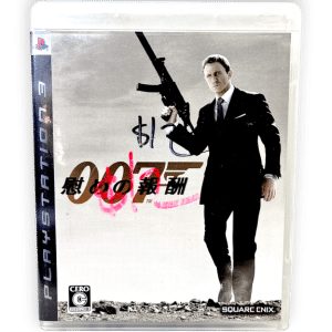 007: Quantum of Solace (PS3) JAPANESE Carousel 1