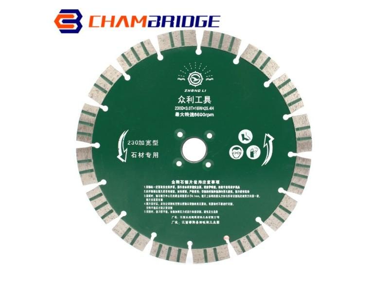 Diamond Saw Blade Turbo Segmented For Granite Marble Concrete Carousel 2