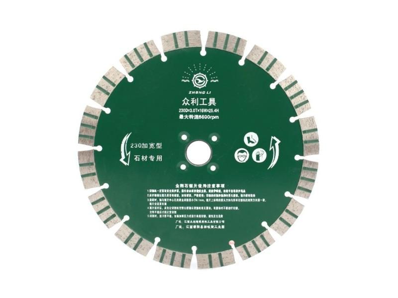 Diamond Saw Blade Turbo Segmented For Granite Marble Concrete Carousel 1
