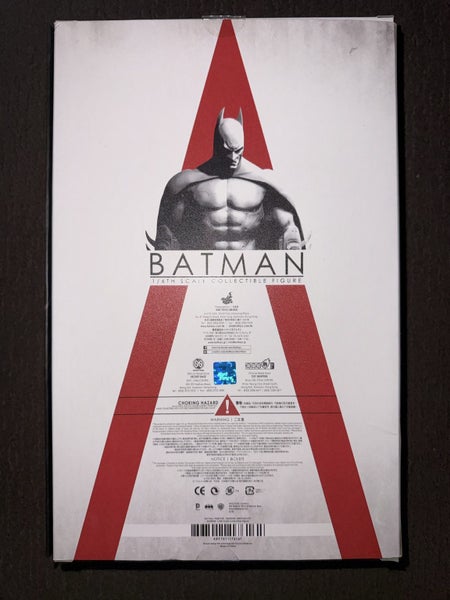 Hot Toys Batman (Arkham City) Carousel 2