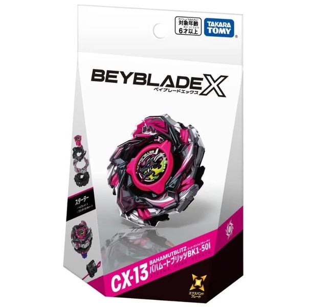 CX-13 - Bahamut Blitz BK1-50I - Preorder - Beyblade X Carousel 1