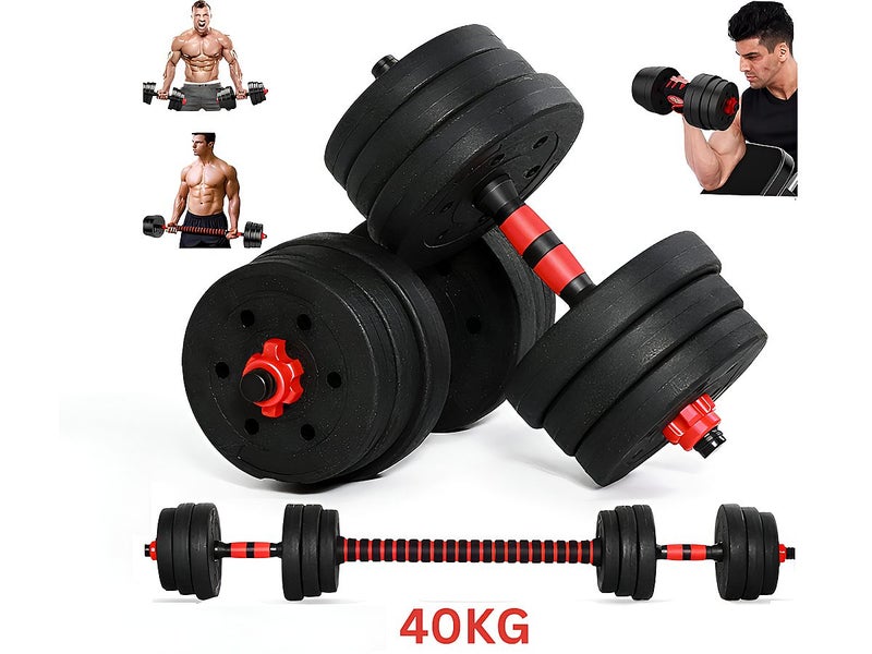 Dumbbell - (NZ Clearance) Carousel 2