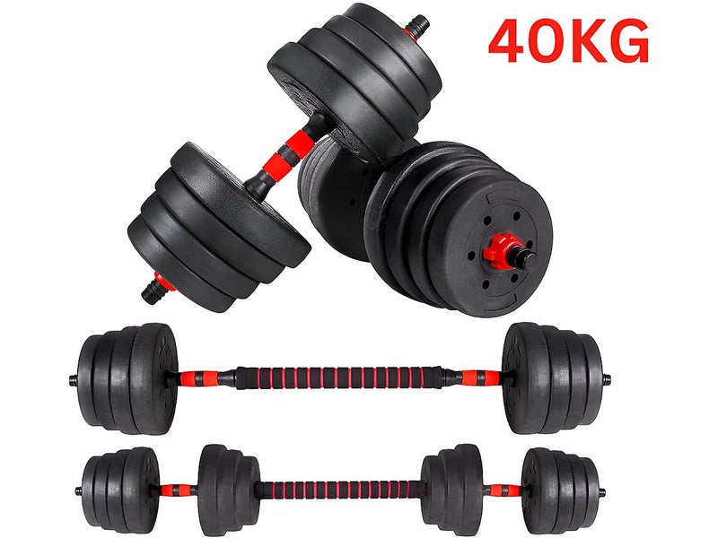 Dumbbell - (NZ Clearance) Carousel 1