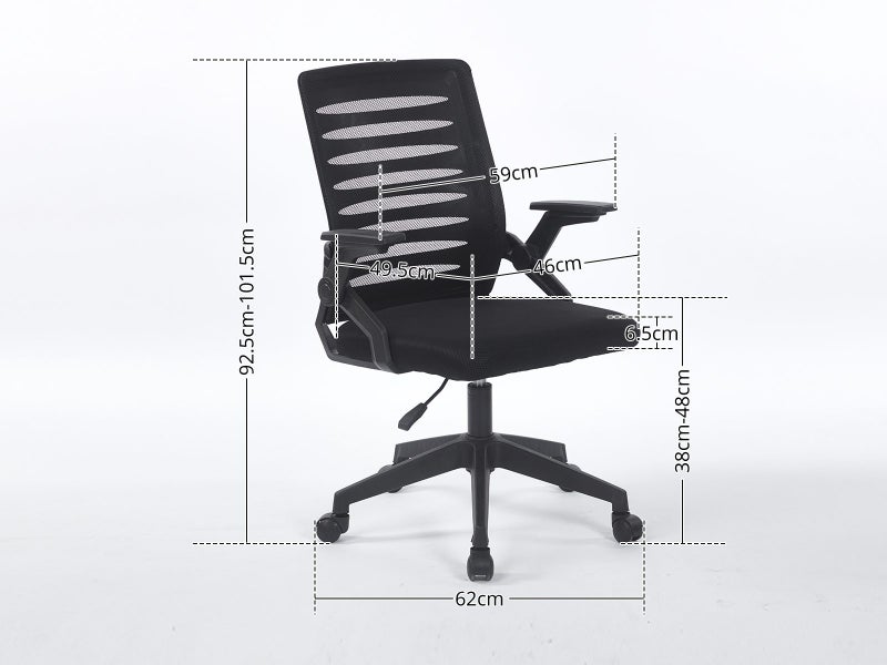 Office Chair Carousel 1